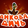 user5557223619560